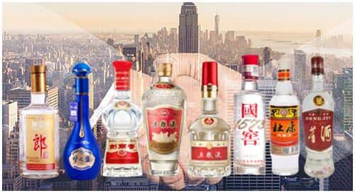 黔南州平塘回收名酒