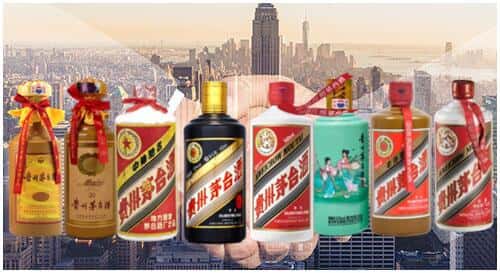 黔南州平塘回收茅台